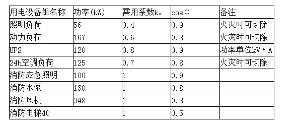 (L]BW}RH4Z3VS5I(CY_28)N.png